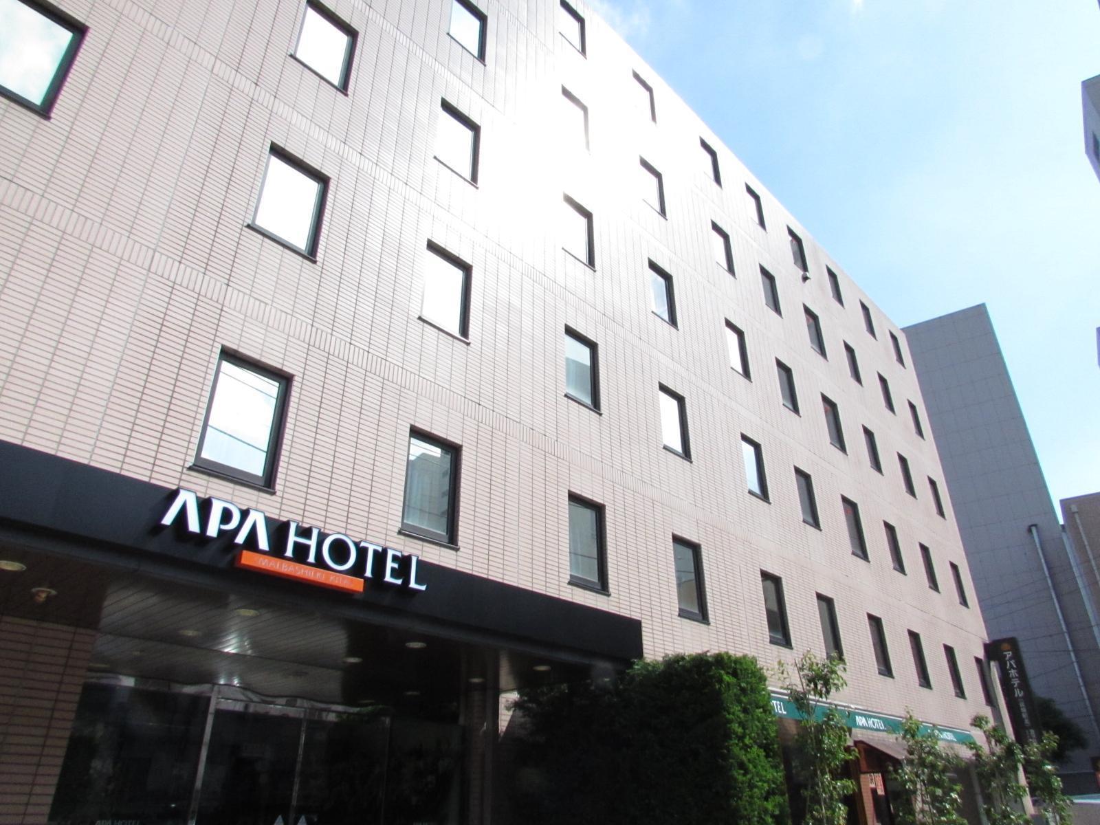 APA Hotel Maebashieki-Kita Exterior foto